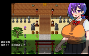 [RPG机翻] 淫羅様の呪い～マラ様の神聖な精子～[电脑1.33G/FM/BD]